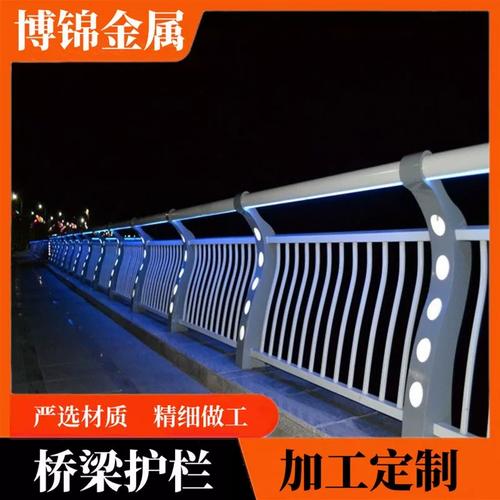 桥梁与道路景观光影护栏的构造与工艺解析