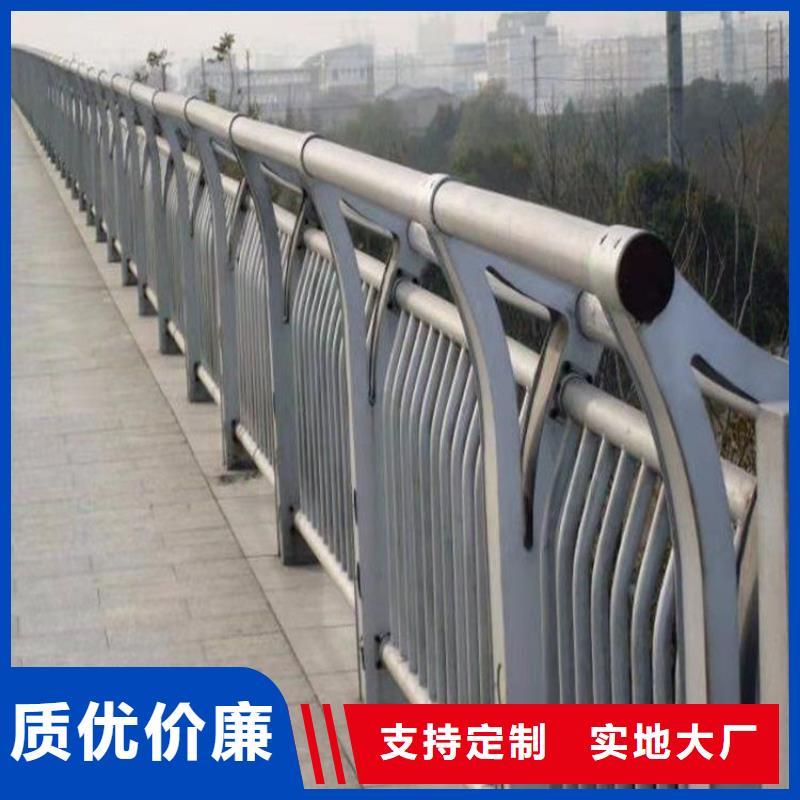 海南省三沙市蓝色钢板加厚桥梁立柱 守护南海之疆的长久护栏