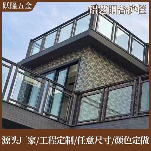 匠心守护，韵味悠长 探究家用护栏立柱在阳台、楼梯、走廊与别墅中的实用与美学